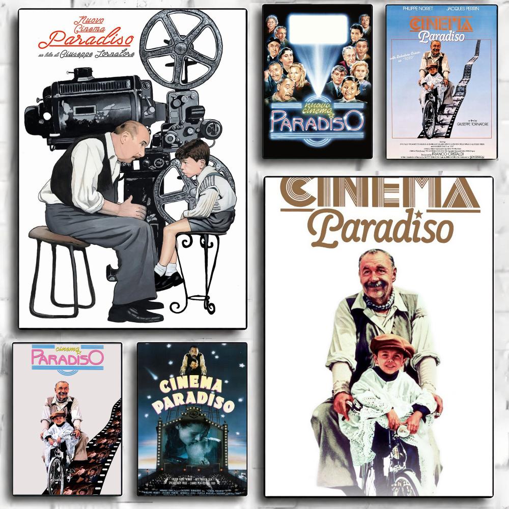 Home Cinema Inspiration - Pintura e Caligrafia Inspirada na Natureza