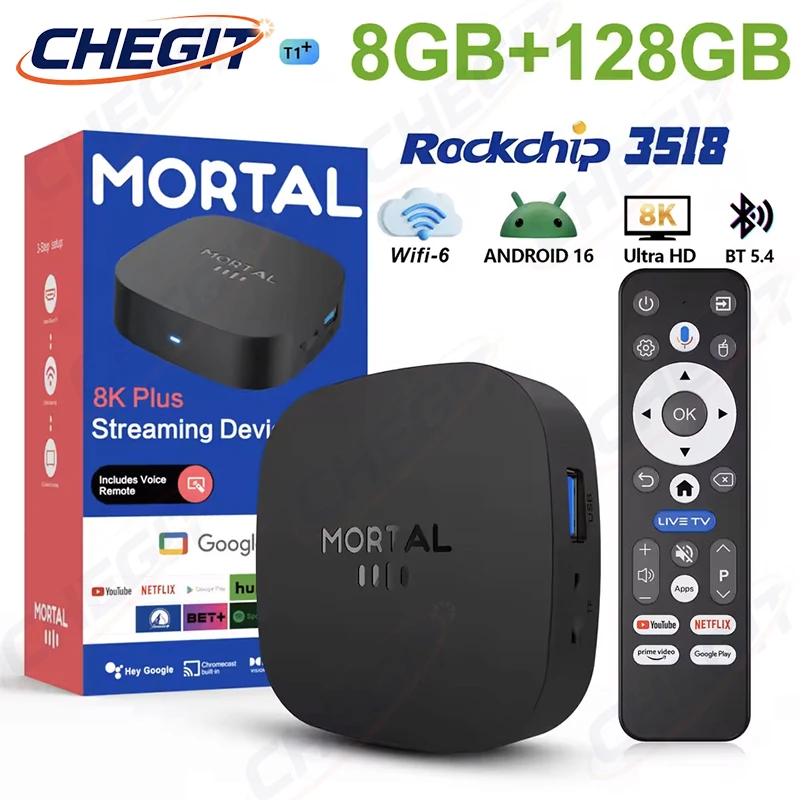 Home Cinema Gadgets - Nova TV Box T1+ 8K HD