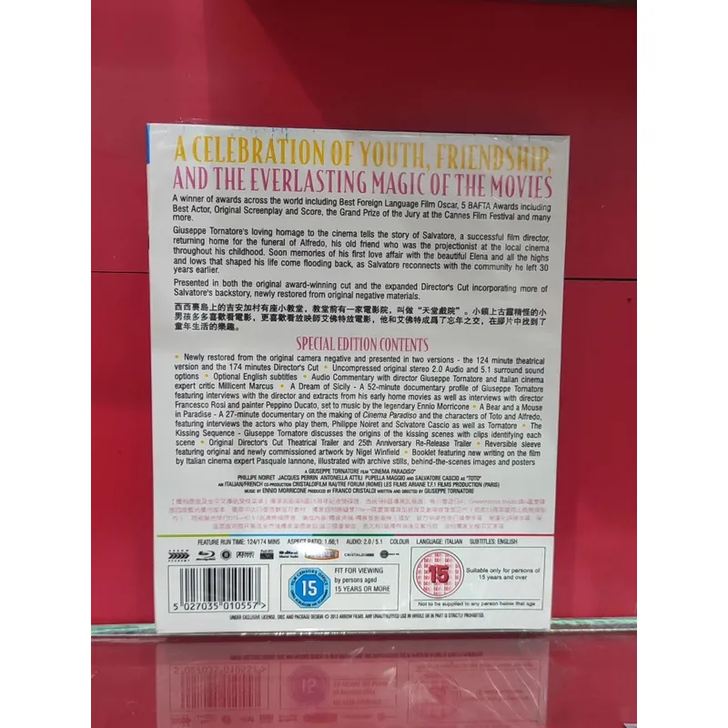 Coleção de Filmes em Blu-ray P - Home Cinema Blu Ray avaliação e preço