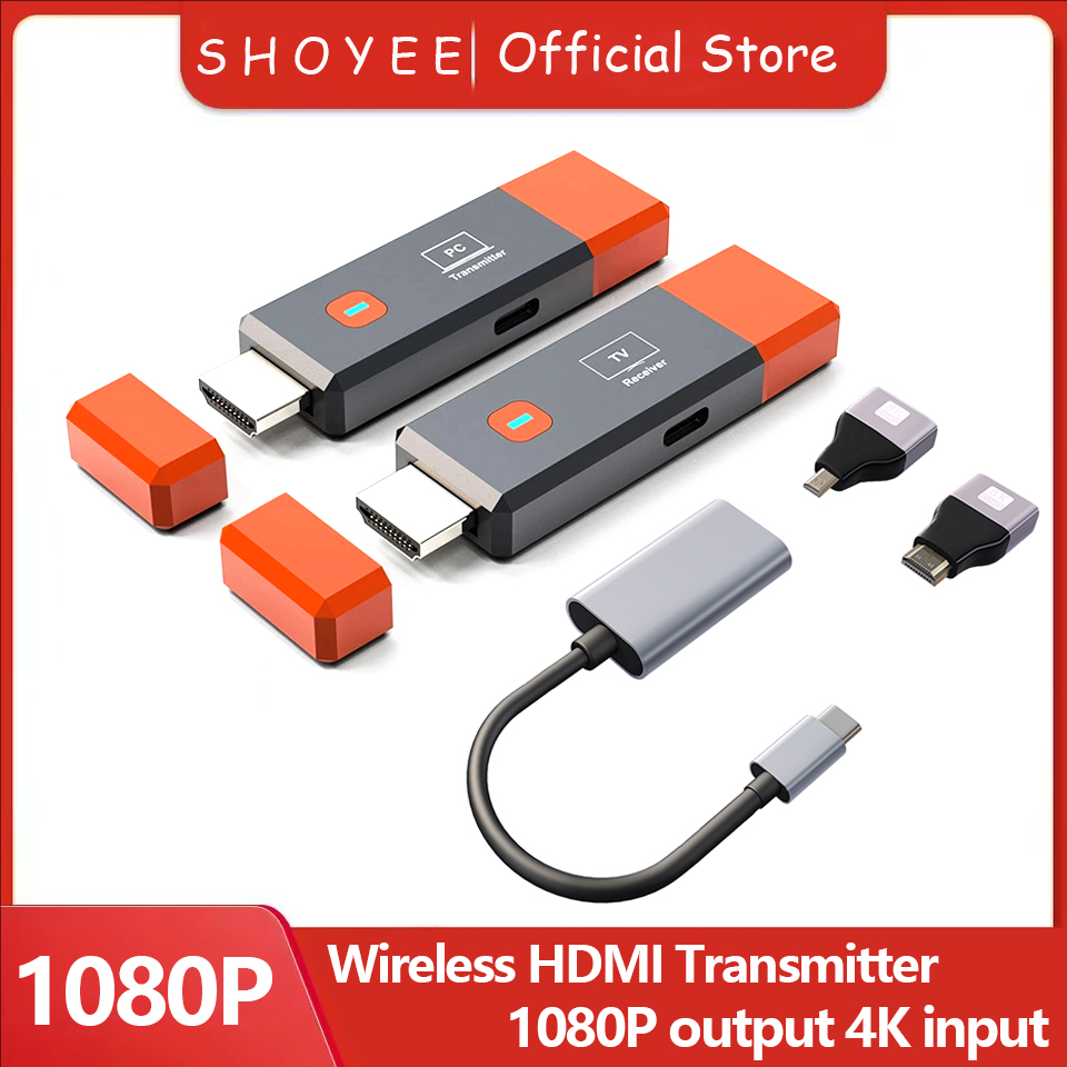 Transmissor e receptor sem fio - Home Cinema Gaming avaliação e preço
