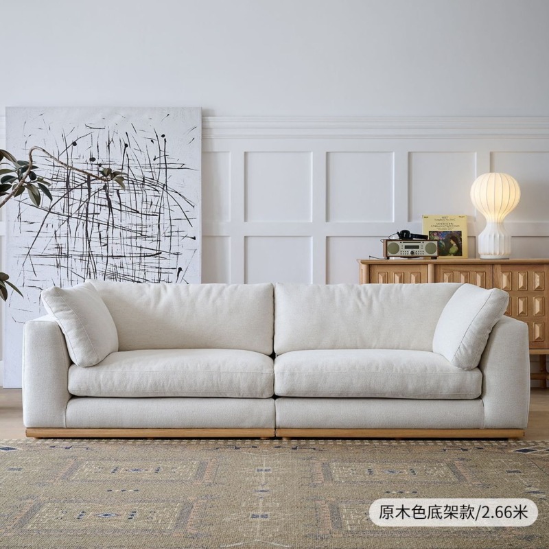 Sofás Elegantes para Sala de E - Home Cinema Room Accessories avaliação e preço