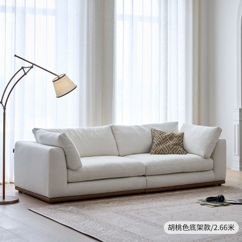 Sofás Elegantes para Sala de E - Home Cinema Room Accessories avaliação e preço