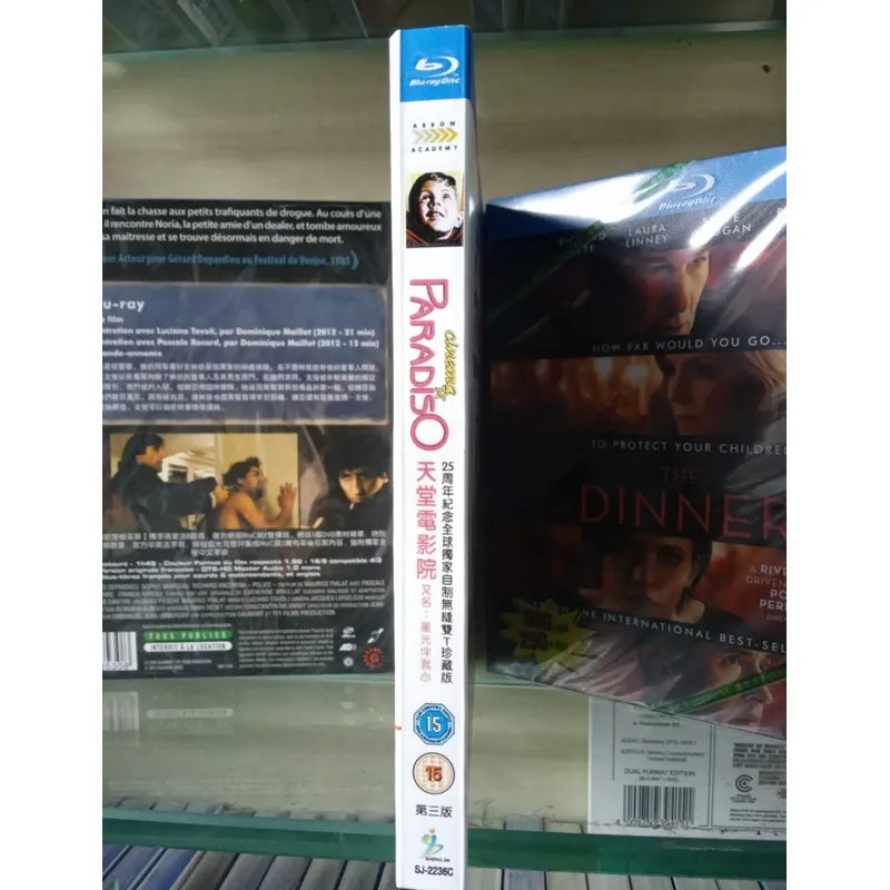 Coleção de Filmes em Blu-ray C - Home Cinema Blu Ray avaliação e preço