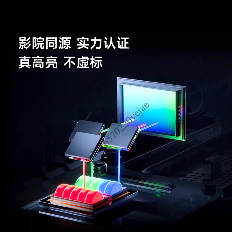 Projetor a Laser Tri-Colorido  - Home Cinema Gaming avaliação e preço